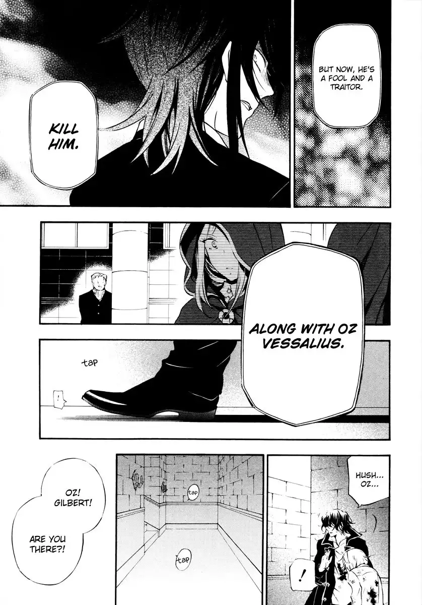 Pandora Hearts Chapter 79 35